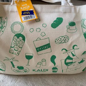丸亀製麺の2019-福袋1