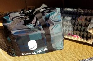 グローバルワークの2017-福袋1