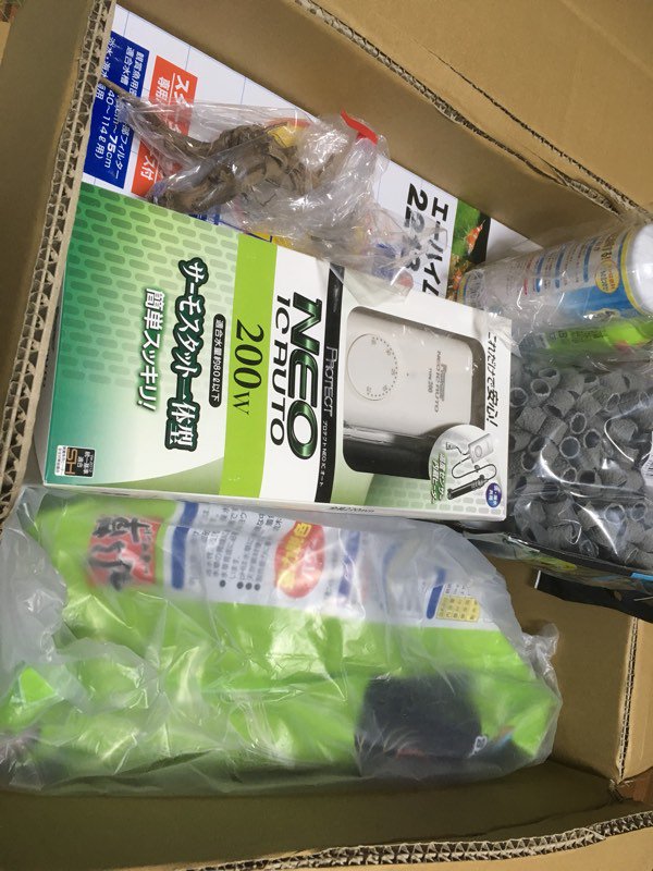 チャーム福袋21をネタバレ これってハズレですか ページ 2 ネタバレ福袋 21年