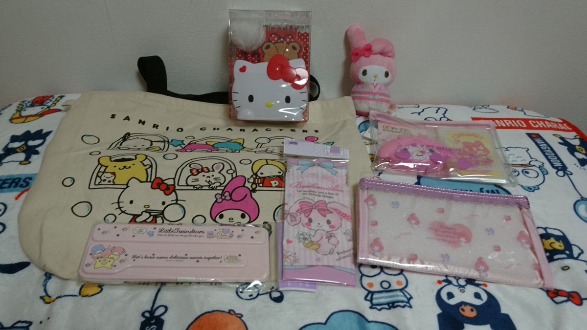 サンリオ福袋22をネタバレ これってハズレですか ページ 5 ネタバレ福袋 22年