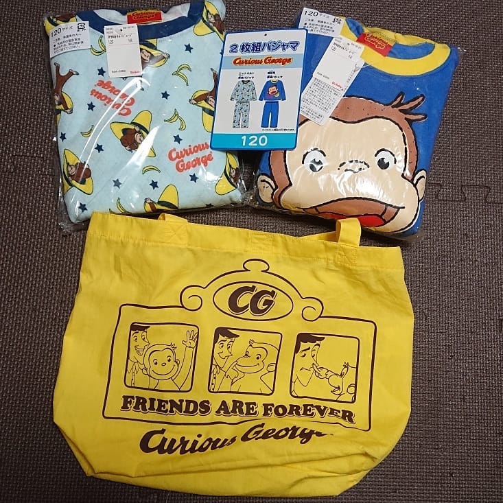 バースデイ福袋22をネタバレ これってハズレですか ページ 3 ネタバレ福袋 22年