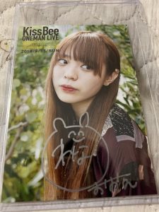 KissBeeの2020-福袋2