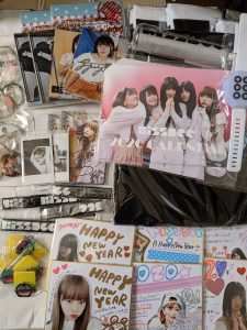 KissBeeの2020-福袋1