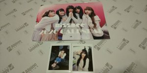 KissBeeの2020-福袋1