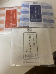 中川政七商店の2020-福袋1