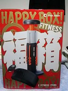 ノジマの2020-福袋1