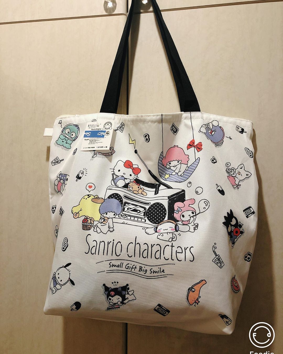 サンリオ福袋22をネタバレ これってハズレですか ページ 4 ネタバレ福袋 22年