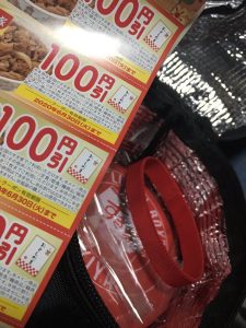 すき家の2020-福袋2