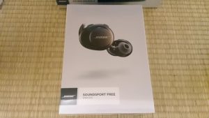ヤマダ電機の2020-福袋2