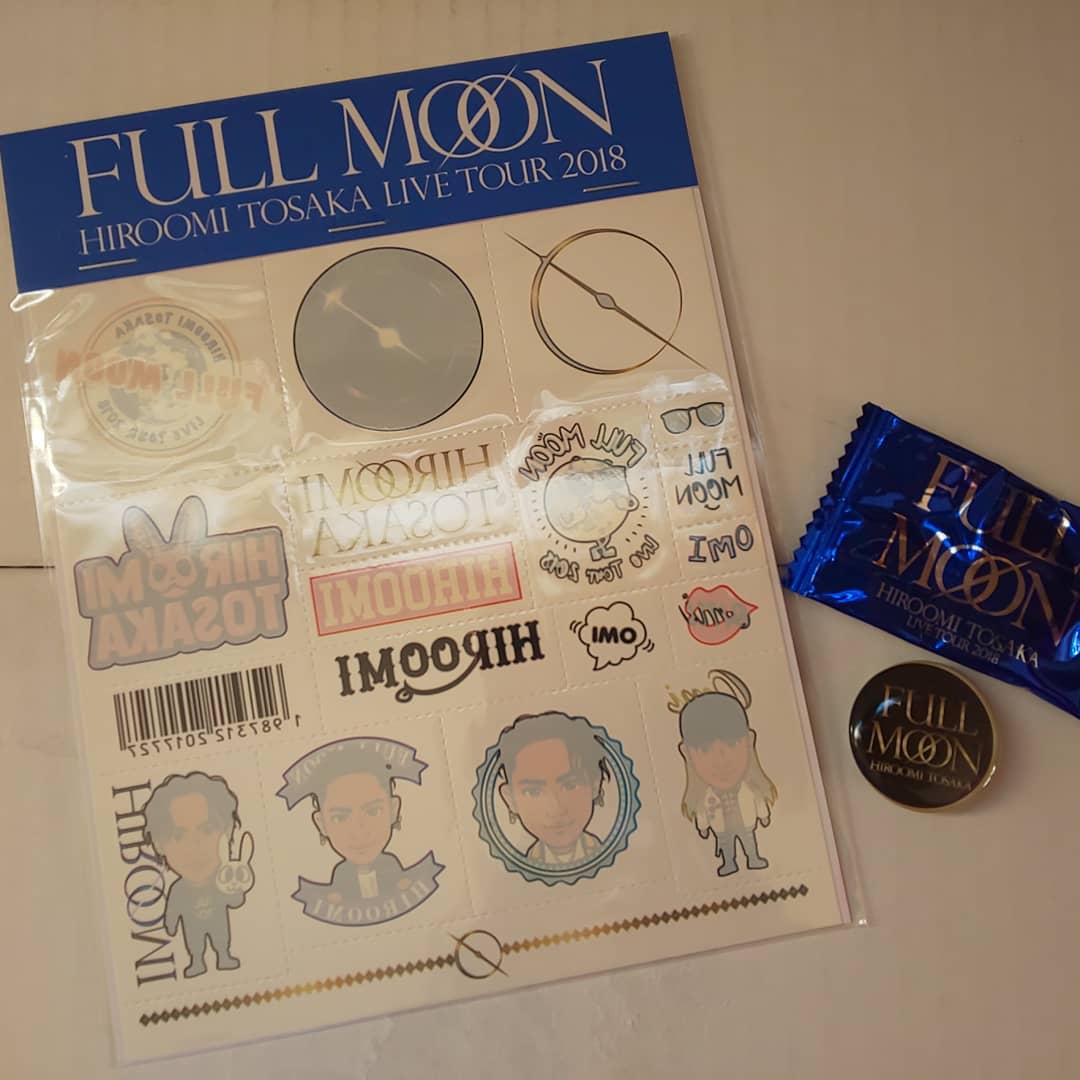 Exile Tribe Station福袋21をネタバレ これってハズレですか ネタバレ福袋 21年