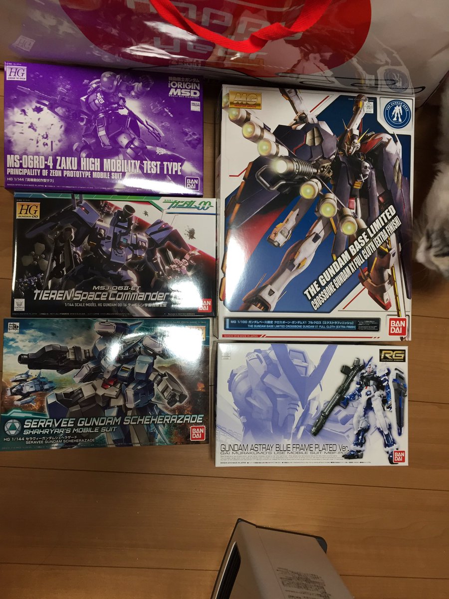 ガンダムベース福袋23をネタバレ これってハズレですか ページ 3 ネタバレ福袋 23年