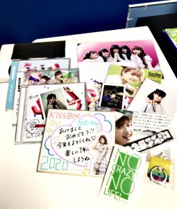 KissBeeの2020-福袋1