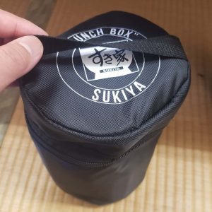すき家の2020福袋5