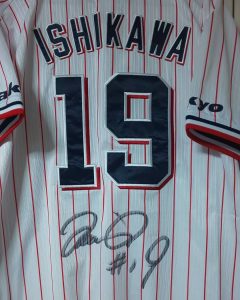 東京ヤクルトスワローズの2020福袋3