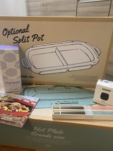 ブルーノの2021-福袋1
