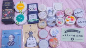 文具女子博の2021-福袋1
