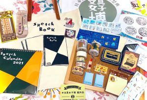 文具女子博の2021-福袋1