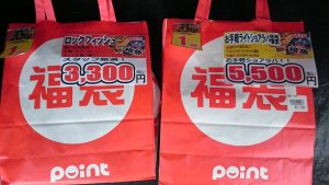 釣具のポイントの2021-福袋1