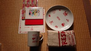 すき家の2021-福袋2