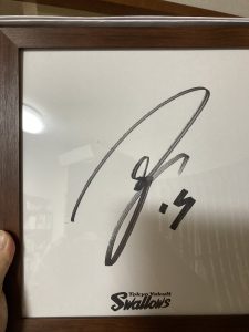 東京ヤクルトスワローズの2021福袋3