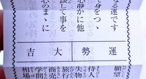 ブルーノの2021-福袋1