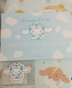 シナモロールの2021-福袋1