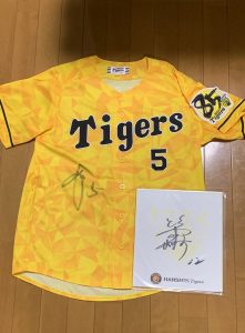 阪神タイガースの2021-福袋2