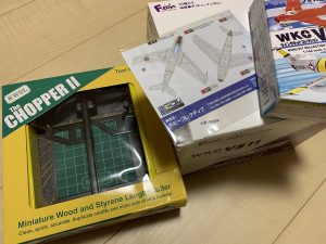 ホビコレの2021福袋3