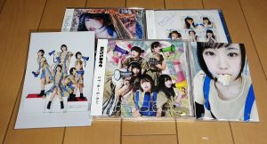 KissBeeの2021-福袋2