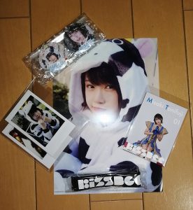 KissBeeの2021-福袋1