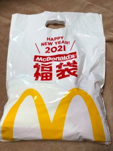 マクドナルドの2021-福袋1