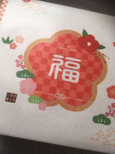 三國屋善五郎の2021-福袋1