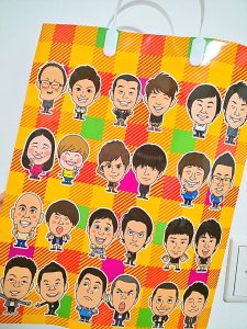 吉本興業の2021-福袋1