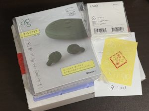 ファイナルの2021-福袋1