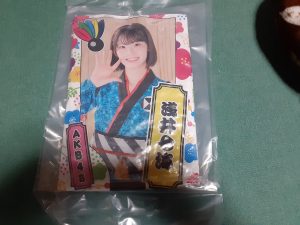AKB48の2022福袋3