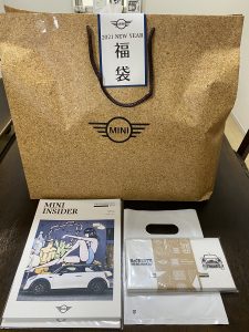 MINIの2021-福袋1