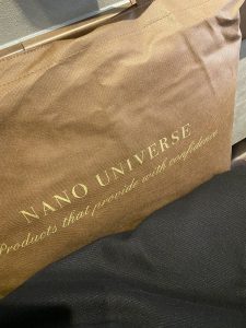 ナノユニバースの2022福袋4