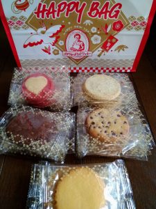 ステラおばさんのクッキーの2021-福袋1