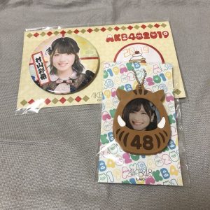 AKB48の2019-福袋1