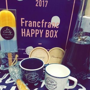 フランフランの2017-福袋1