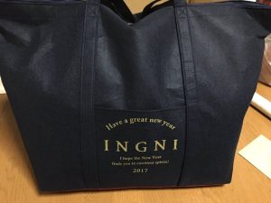 イングの2017-福袋1