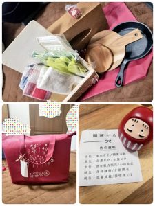 ナチュラルキッチンの2019-福袋1