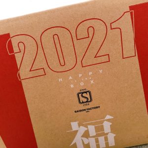 セゾンファクトリーの2021-福袋1