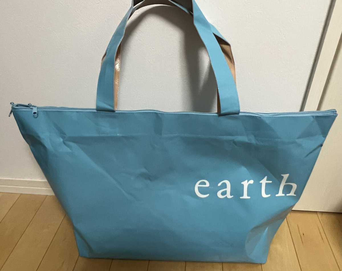 earth music&ecology　福袋　カジュアル　L　中身3