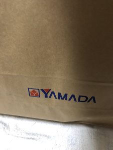 ヤマダ電機の2023-福袋1