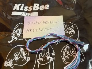 KissBeeの2022-福袋1